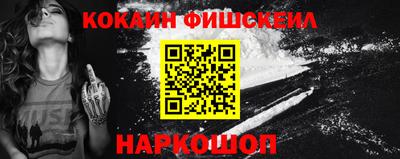 гашик Нарткала