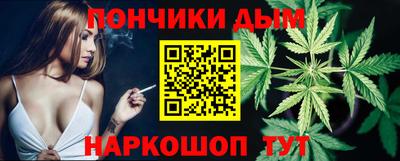 гашик Нарткала