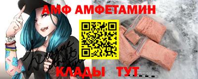 скорость mdpv Нальчик