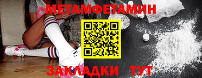 скорость mdpv Нальчик